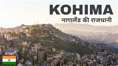 capital city of india's nagaland state codycross|Capital city of Indias Nagaland state CodyCross Answer.